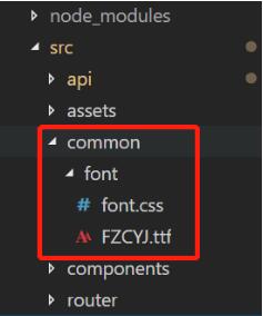 解決Vue項(xiàng)目中tff報(bào)錯(cuò)的問題