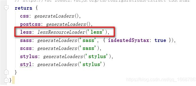 Vue全局使用less樣式,組件使用全局樣式文件中定義的變量操作