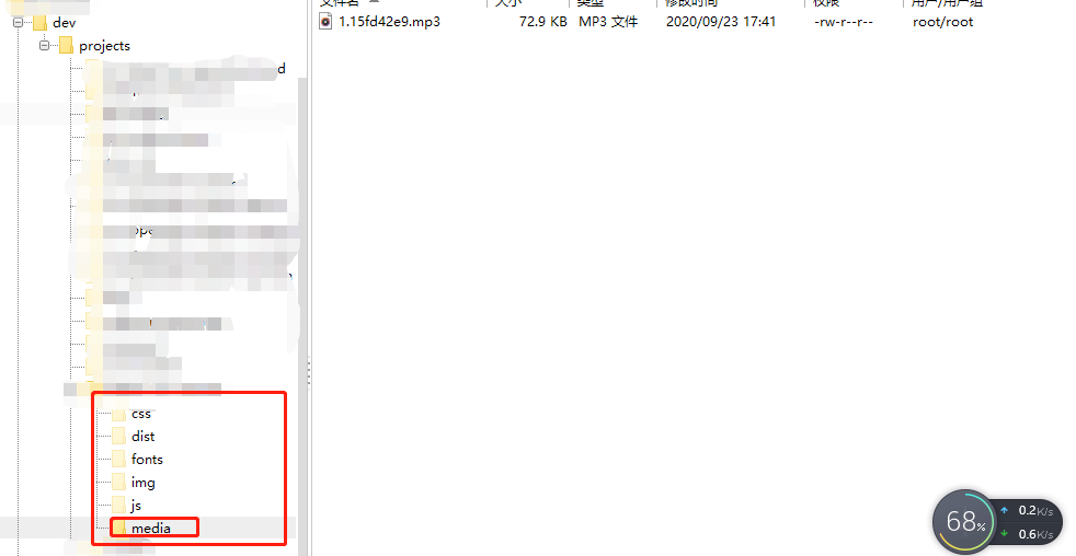 vue中解決chrome瀏覽器自動(dòng)播放音頻和MP3語(yǔ)音打包到線(xiàn)上的實(shí)現(xiàn)方法