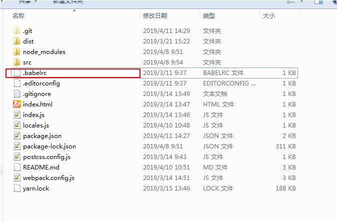 vue實(shí)踐---vue不依賴外部資源實(shí)現(xiàn)簡(jiǎn)單多語(yǔ)操作