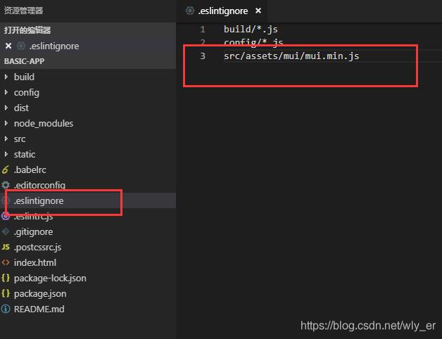 淺談vue項(xiàng)目利用Hbuilder打包成APP流程,以及遇到的坑