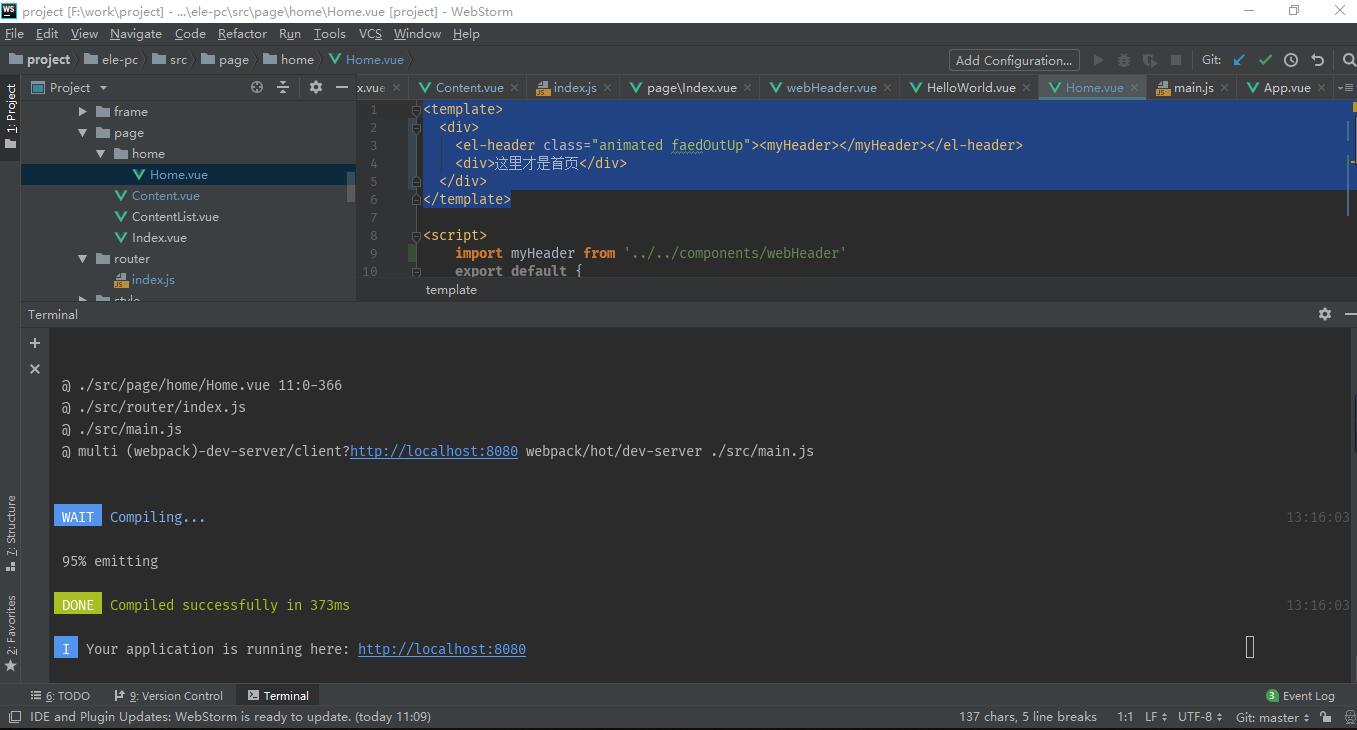 vue v-on:click傳遞動(dòng)態(tài)參數(shù)的步驟
