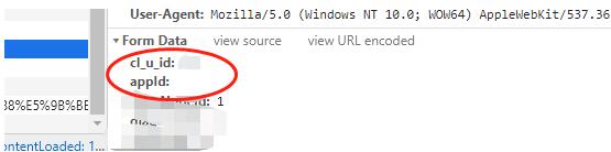 vue+axios 攔截器實現統一token的案例