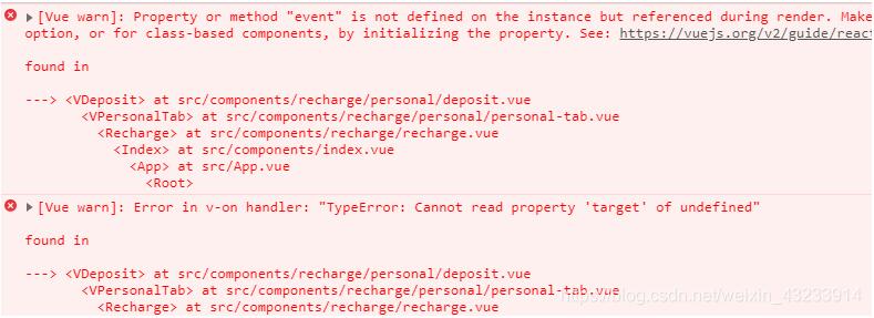 vue v-for 點擊當前行,獲取當前行數據及event當前事件對象的操作