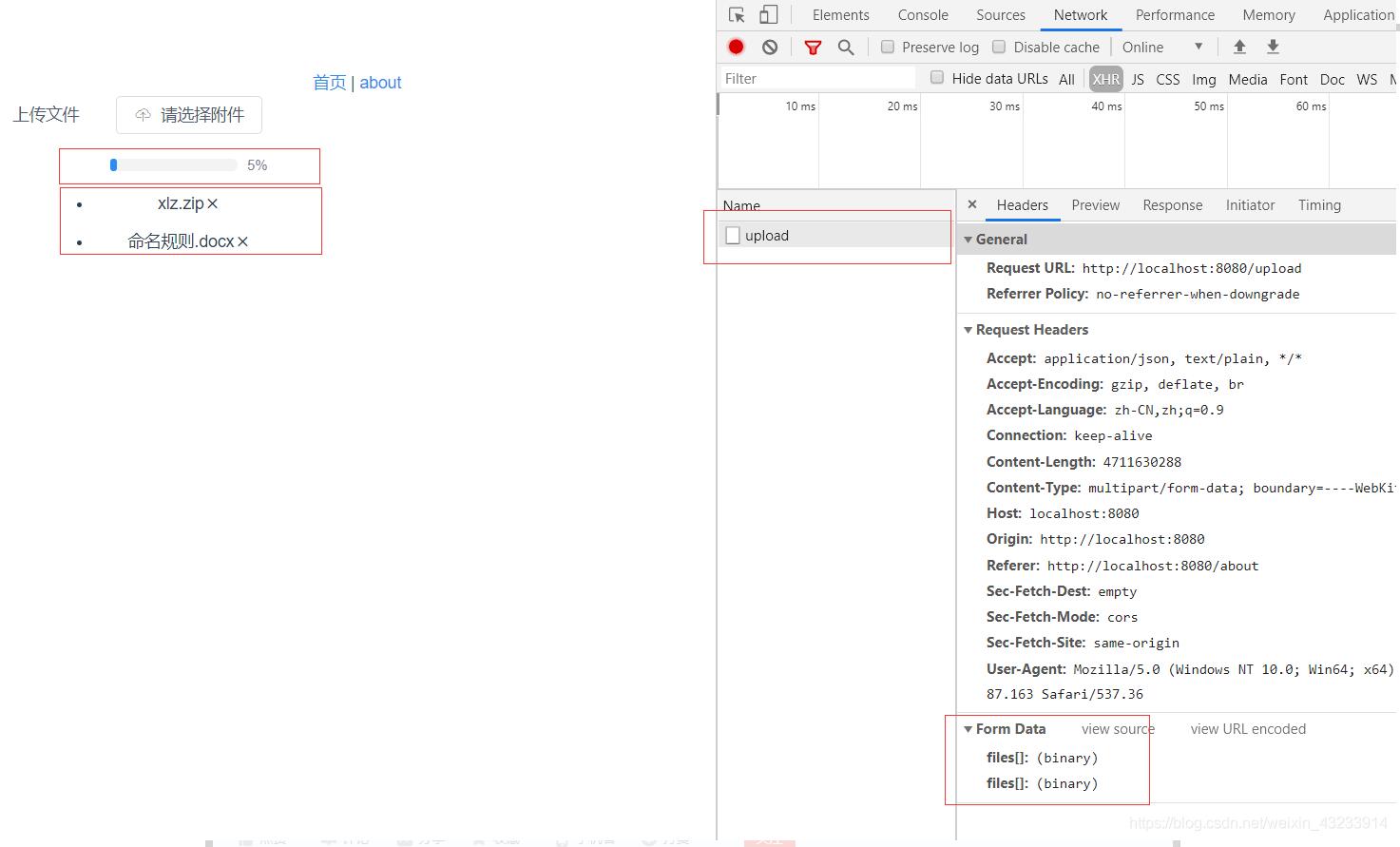 vue 使用lodash實(shí)現(xiàn)對(duì)象數(shù)組深拷貝操作