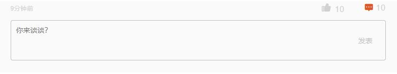 vue循環中點擊選中再點擊取消(單選)的實現