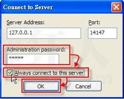 FileZilla Server啟動界面