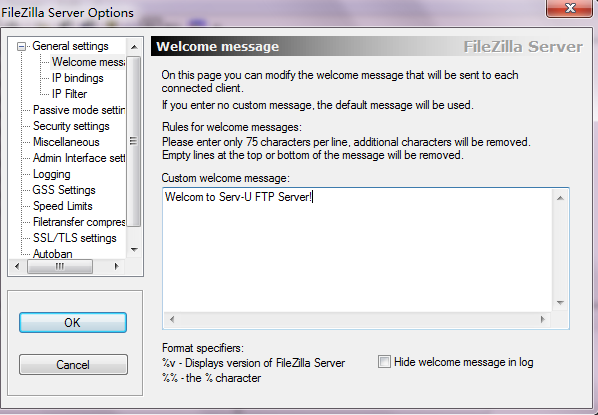FileZilla Server配置歡迎信息