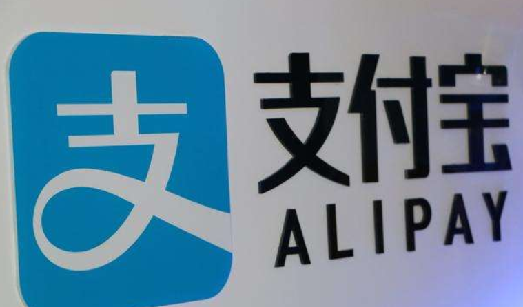 支付寶收錢(qián)碼可以用信用卡嗎？ 支付寶收錢(qián)碼如何使用信用卡？