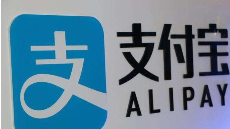 支付寶商家服務(wù)如何關(guān)閉？ 支付寶關(guān)閉商家服務(wù)攻略介紹！