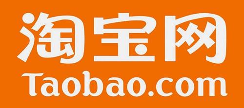 淘寶答題紅包賽復活卡如何領取? 淘寶答題紅包賽復活卡獲取教程解答!