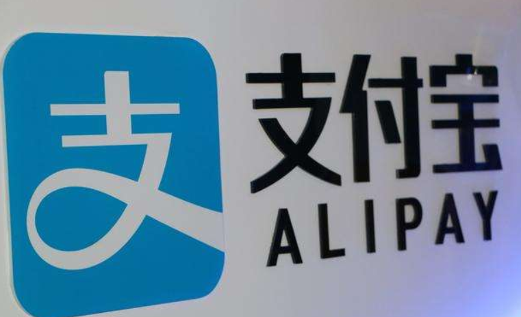 支付寶電費(fèi)代扣如何取消？ 電費(fèi)自動(dòng)繳費(fèi)取消教程解答！