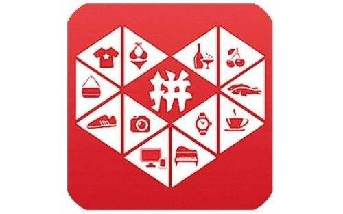 拼多多88元無門檻券紅包如何獲得? 拼多多88元優(yōu)惠券領(lǐng)取教程解答!