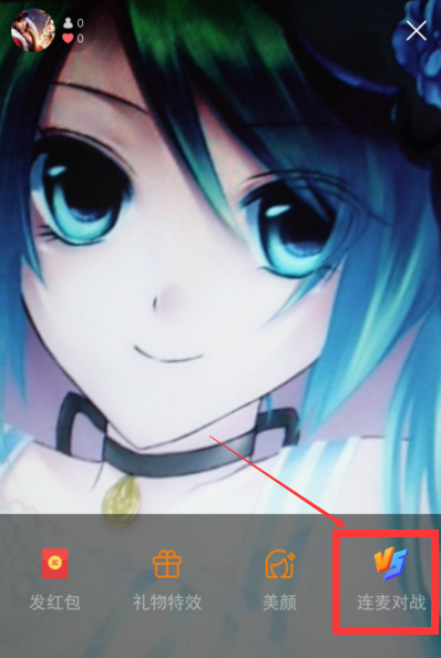 快手pk如何結束 快手結束pk游戲方法詳解