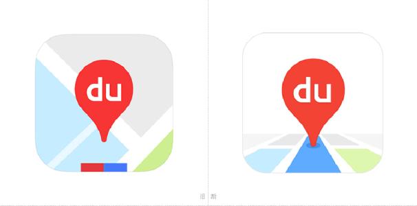 百度地圖APP中清空足跡具體流程介紹