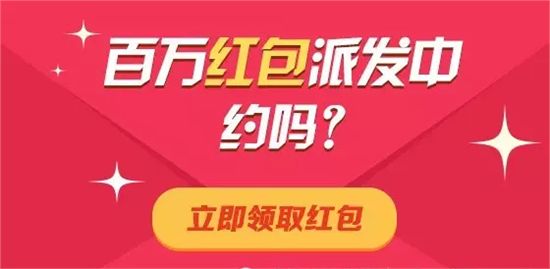 這個月個稅調整了去哪查最方便 支付寶螞蟻莊園答題方法