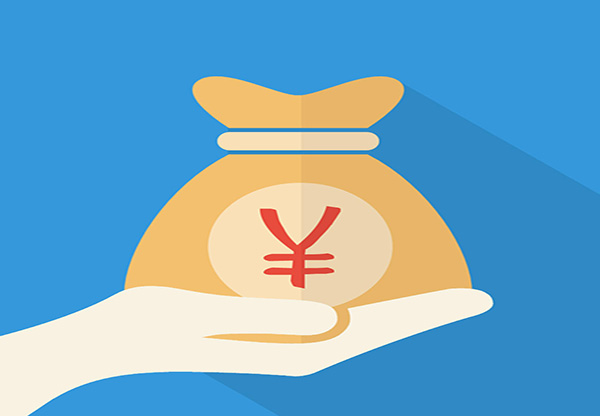 趣花唄審核多久到賬？趣花唄介紹！