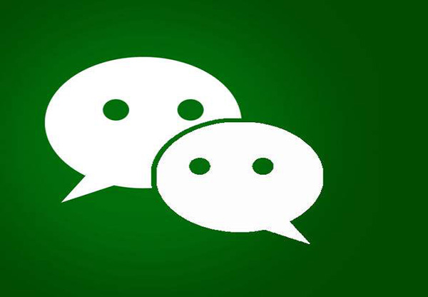 微信如何借錢功能？微信借錢怎么做？