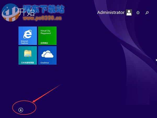 Win8.1找回誤刪開始桌面圖標(biāo)的方法