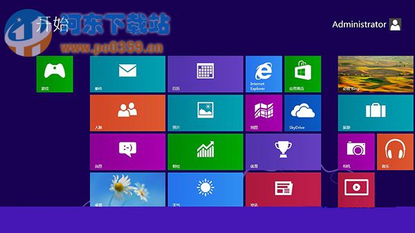 win8系統快速進入控制面板的三種方法