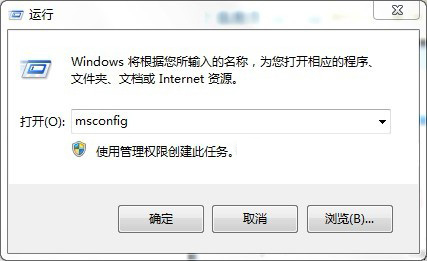 完美卸載雙系統中Win8方法教程