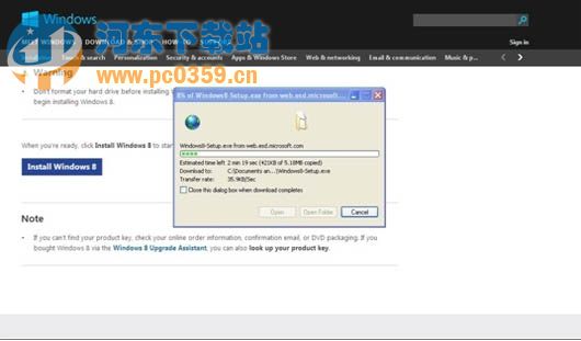 解決Win8系統下有Key卻無法升級系統的問題
