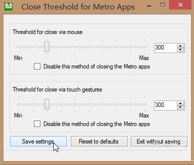 Win8 Modern UI關閉方法教程