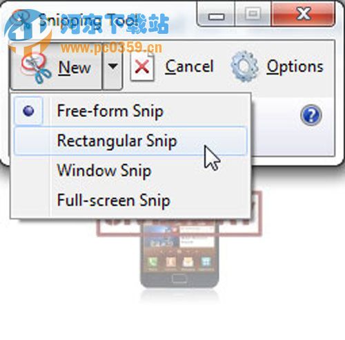 windows7系統下那些不為人知的功能