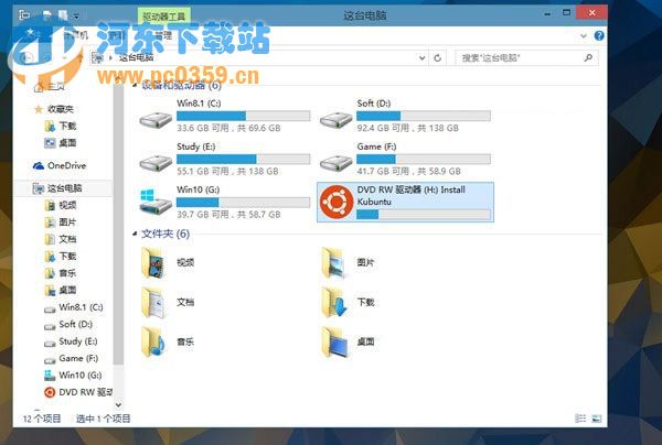 Win10預覽版9879硬盤無法識別的解決辦法