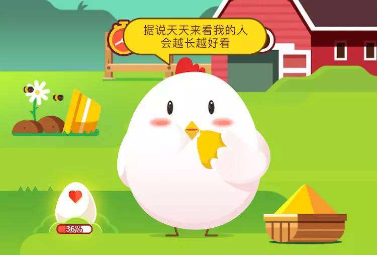 用支付寶騎單車可以獲得一份保險(xiǎn)嗎 支付寶騎單車獲得一份價(jià)值10萬(wàn)保險(xiǎn)方法詳解