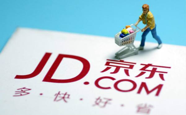 京東如何充值電話費 京東充值電話費方法