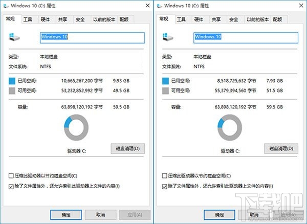 Win10怎么打開Compact模式 Windows10 Compact模式詳解