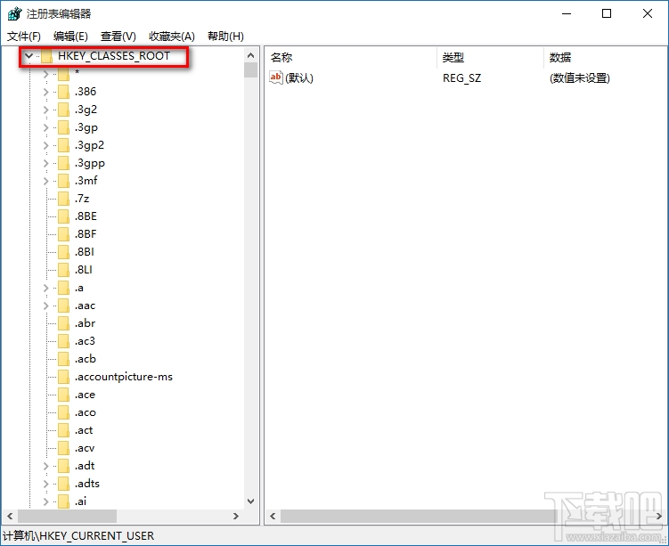 Windows右鍵菜單打不開/反應慢解決方法