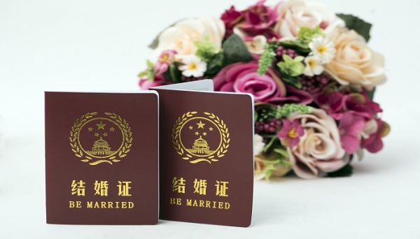 朋友圈結婚邀請函 朋友圈的結婚邀請函