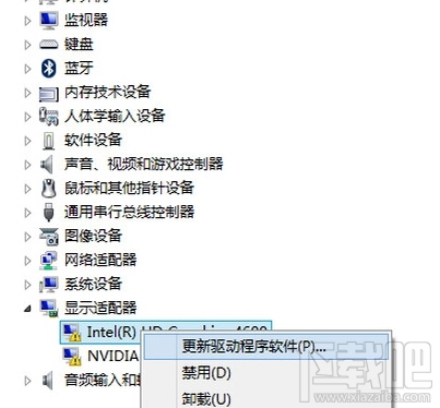 win10玩lol藍(lán)屏閃退好卡怎么辦?