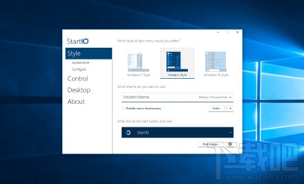 Start10令win10系統(tǒng)變win7主題教程 Start10怎么用