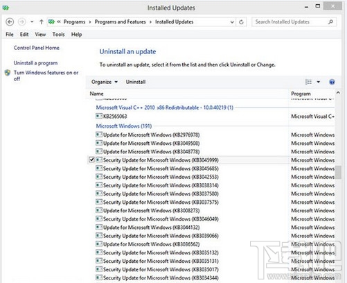 win8系統(tǒng)更新導致virtualbox啟動失敗解決辦法