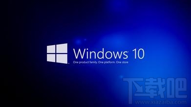 win10 Build 10041技術(shù)預(yù)覽版官方鏡像下載介紹