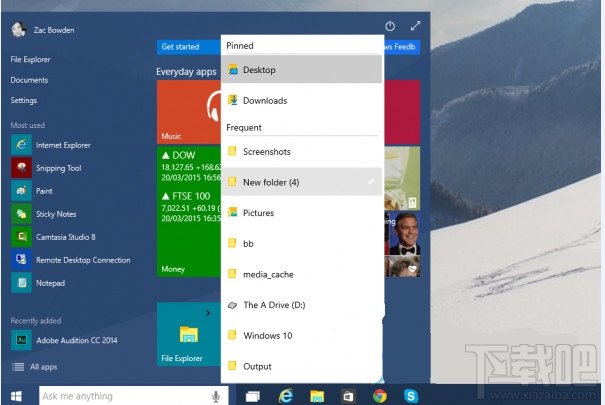 windows10開始菜單跳轉列表功能怎么設置啟動打開