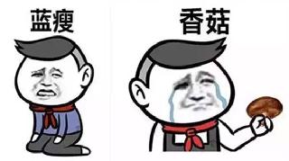 這么些年 你真的會(huì)網(wǎng)購嗎 省錢賺錢秘籍