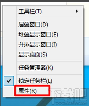 win10電腦右下角顯示時鐘時間不見了