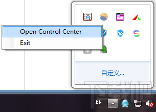 DNSCrypt使用教程(Windows)