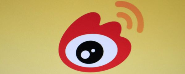 微博會員有什么用  微博會員有什么用呢