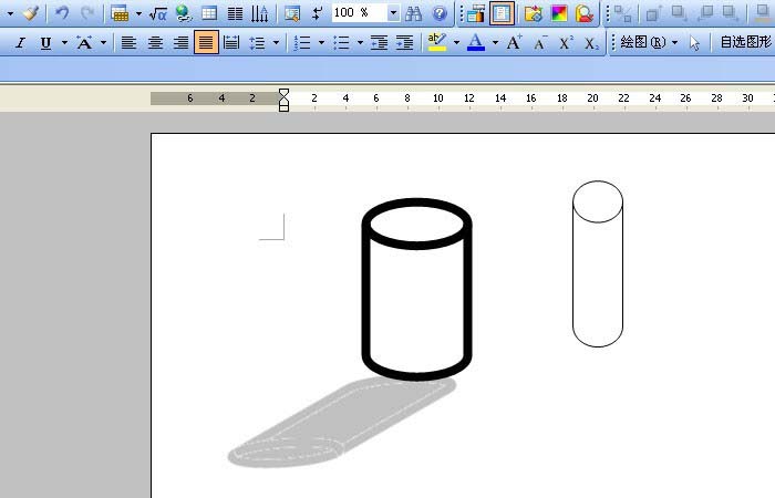使用wps為圖形添加陰影詳細操作步驟