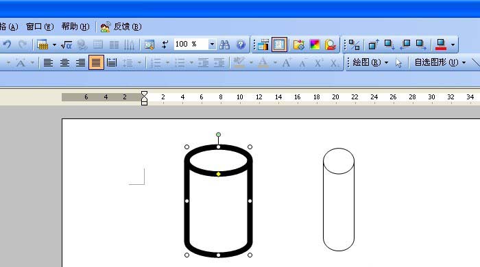 使用wps為圖形添加陰影詳細操作步驟