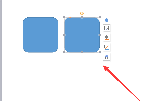 wps設計出漂亮九宮格圖片的具體方法