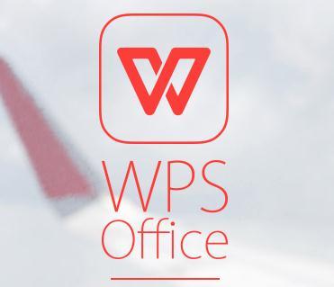 wps畫出可愛小風扇簡筆畫具體方法介紹