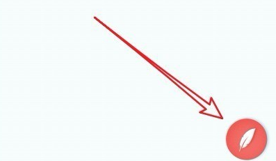 WPS便簽中添加事件提醒具體操作步驟