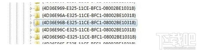 windows鍵盤修復實用小妙招