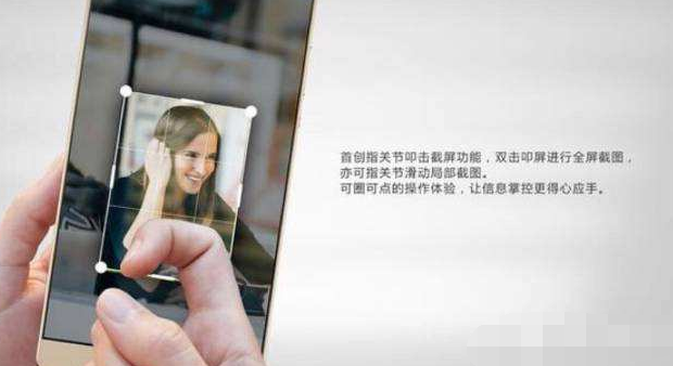 抖音評(píng)論里的華為是什么意思  抖音梗大全介紹